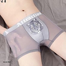 男神推薦款 襯衫 韓版素面立領都會長袖襯衫 現貨＋預購 【TJC287】Doppler 歷史價格詳細信息