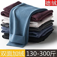 （150公斤可穿） 男士無痕冰絲背心 寬鬆加肥加大尺碼夏季薄款速乾運動無袖t恤打底衫 男吊帶 背心 T恤 上衣 歷史價格詳細信息