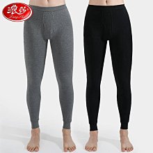 浪莎男士內褲男2022年新款平角褲純棉透氣潮流時尚盒裝~特價~特價 歷史價格詳細信息