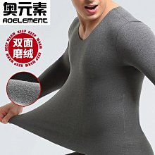 【8送1任意搭配】男士 分離 阻復 性感 個性 舒適 平口褲 陰囊託 青年 透氣 259 歷史價格詳細信息