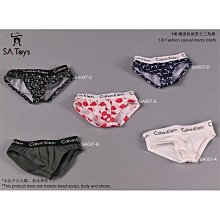 多款男生三角褲 M到XL 歸零 透明網紗內褲一件89元-桃色/膚/淡紫【內褲任選10送1/贈品隨機】茶茶小舖 歷史價格詳細信息