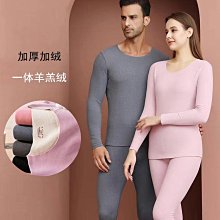 【德利生活】高彈力可調節捆綁繩 2米 2入(機車專用彈性帶 加寬綁帶 可調節彈力捆綁繩) 歷史價格詳細信息