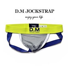 情趣内衣男 性感内衣男激凸性感透氣透明高彈性網紗性感男人平角褲 男士內褲內衣 14005 歷史價格詳細信息