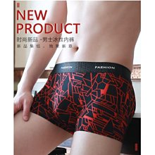 男童內褲純棉網眼四角褲兒童男透氣三角不夾屁屁男童寶寶四角短褲 歷史價格詳細信息