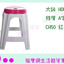 現貨供應 A Ma Maniere x Nike Air Jordan 1 High OG 波爾多 藍球 歷史價格詳細信息