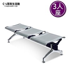 【C.L居家生活館】Y146-06 鑰匙管理箱80支(K-80)/鑰匙箱/鎖匙箱/鑰匙收納箱 歷史價格詳細信息