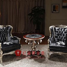 新古典休閒椅 巴洛克房間椅 休閒椅 主人椅 小沙發 民宿 店面 歷史價格詳細信息
