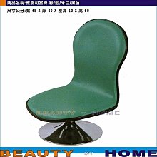 My Beauty收納化妝包-多款任選 歷史價格詳細信息