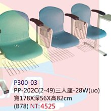 【進日興家具】P367-08 灰色資料櫃(多格收納／雙開門公文櫃) 辦公櫃 文件櫃 台南。高雄。屏東 傢俱宅配 歷史價格詳細信息