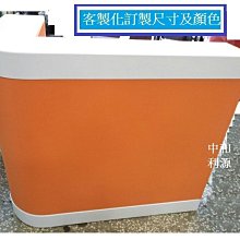 【40年老店專業家】全新【台灣製】鍍鋅鋼板桌面 耐熱可達250度 餐桌 摺合桌 收合 小吃桌 造型桌 歷史價格詳細信息