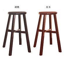 【優比傢俱生活館】24 甜甜購-卡妮爾全實木3.8尺長凳/長板凳/餐椅/休閒椅 HT399-3 歷史價格詳細信息