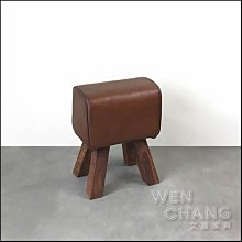 復古瘋童玩新滋味 陀螺(中粒/12個裝/ 8＊5.5cm) 懷舊童玩 木質 陀螺 歷史價格詳細信息