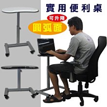 好實在 三片式中式仿古屏風 實木屏風 移動式屏風 摺疊屏風 隔斷折屏 玄關隔斷 玄關擋門 花窗屏風【PF-3】 歷史價格詳細信息