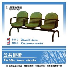 【C.L居家生活館】Y146-06 鑰匙管理箱80支(K-80)/鑰匙箱/鎖匙箱/鑰匙收納箱 歷史價格詳細信息