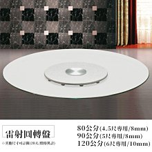 【在地人傢俱】22 吉祥購-里斯胡桃色實木布面扶手餐椅/休閒椅 JX203-2〈滿5000另有折扣〉 歷史價格詳細信息