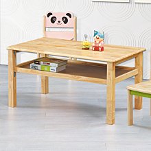 【在地人傢俱】24 快樂購-哈維胡桃黑色皮/灰色布實木腳餐椅/休閒椅 JF471-10 歷史價格詳細信息