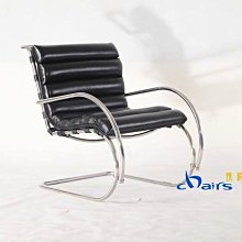 【挑椅子】微瑕出清 設計師款 美人臀FRP Him & Her Chair (復刻品) HC-026 歷史價格詳細信息