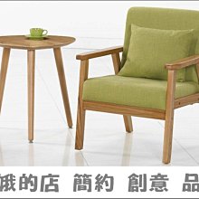 5301-338-4 PP製造型椅(白)(深灰)(2024)【阿娥的店】 歷史價格詳細信息