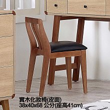 INPHIC-椅子拍攝道具坐椅創意鐵藝攜帶方便金屬工業風兒童-寶藍色_mZaA 歷史價格詳細信息