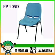 【晉茂五金】博世 18V鋰電無刷電鑽/起子機 GSR18V-EC(雙2.0AH) 請先詢問價格和庫存 歷史價格詳細信息