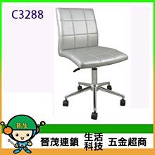 【晉茂五金】博世 18V鋰電無刷電鑽/起子機 GSR18V-EC(雙2.0AH) 請先詢問價格和庫存 歷史價格詳細信息