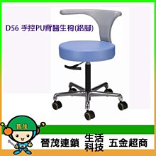 【晉茂五金】博世 18V鋰電無刷電鑽/起子機 GSR18V-EC(雙2.0AH) 請先詢問價格和庫存 歷史價格詳細信息