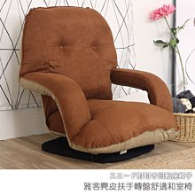 【森活館】防疫首選台灣製防疫護目鏡麥當勞指定款/舒適可久戴-10入 歷史價格詳細信息