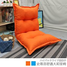 【森活館】防疫首選台灣製防疫護目鏡麥當勞指定款/舒適可久戴-10入 歷史價格詳細信息