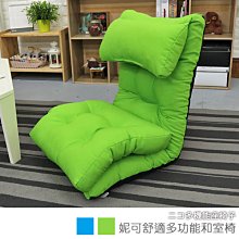 【森活館】防疫首選台灣製防疫護目鏡麥當勞指定款/舒適可久戴-10入 歷史價格詳細信息