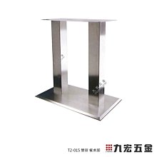 (含稅價) 九宏五金  耶魯 YALE YDM3109  三合一電子鎖(卡片/密碼/鑰匙),密碼鎖,門鎖,電子鎖.卡片鎖 歷史價格詳細信息