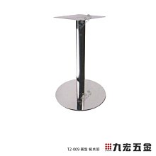 (含稅價) 九宏五金  耶魯 YALE YDM3109  三合一電子鎖(卡片/密碼/鑰匙),密碼鎖,門鎖,電子鎖.卡片鎖 歷史價格詳細信息