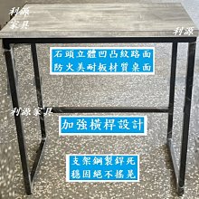 中和店面 尼龍束帶  2X100mm 2.5*120mm 3.5*150mm 1包1000入 電腦理線 耐用 歷史價格詳細信息