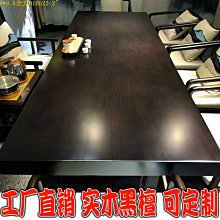 辦公家具辦公沙發茶几組合簡約沙發三人位沙發 歷史價格詳細信息