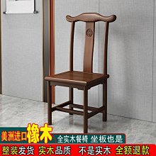 發貨純實木電視櫃簡約小戶型客廳黑胡桃木視聽櫃 歷史價格詳細信息