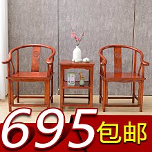 廠家直發?椅背置物架? 現貨 汽車椅背 置物架 車用收納箱車後排實用紙 盒座椅收納掛袋收納盒 歷史價格詳細信息