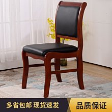 【現貨】椅子扶手墊辦公室電腦電競座椅增高墊加厚加高海綿護肘電競椅配件 歷史價格詳細信息