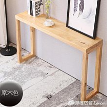 中式實木玄關桌案台屏風隔斷裝飾玄關客廳走廊禪意水墨半透明座屏~告白氣球【大件請下標宅配或者郵局】 歷史價格詳細信息
