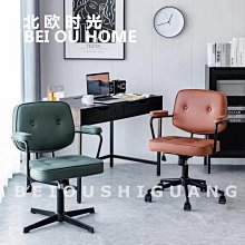 【現貨】椅子扶手墊辦公室電腦電競座椅增高墊加厚加高海綿護肘電競椅配件 歷史價格詳細信息