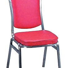 8號店鋪 森寶藝品傢俱h-30品味生活餐廳系列375-11藍 小方凳 歷史價格詳細信息