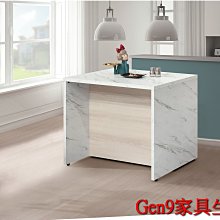 Gen9 家具生活館..801橡木實木餐椅(板面/台疆貓抓皮)-GD#365-12..台北地區免運費!! 歷史價格詳細信息