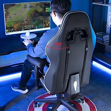 電腦椅家用座椅西皮商務大班椅人體工學椅子可躺椅辦公椅 歷史價格詳細信息