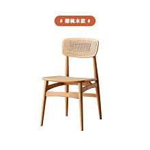 北歐電腦椅家用旋轉滾輪人體工學創意書房簡約多功能辦公椅 歷史價格詳細信息
