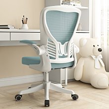 學生成人辦公男女隱形固定支撐帶學生專用背偝佳兒童背部支撐定制 歷史價格詳細信息