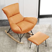 搖椅單人大人躺椅休閑成人陽臺家用客廳休閑椅舒適懶人沙發搖搖 歷史價格詳細信息