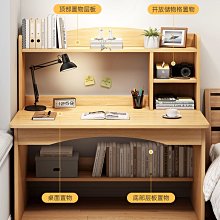 書桌書架組合一體電腦桌臺式簡約家用寫字桌子臥室簡易學生學習桌~定價，購買請咨詢優惠 歷史價格詳細信息