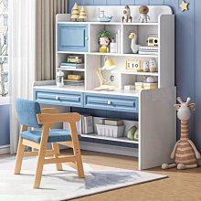 兒童家具兒童書桌書架書腦學習桌組合學生書桌轉角書桌轉椅子 歷史價格詳細信息