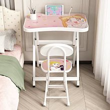 兒童寫字作業桌墊寫字墊漢語拼音乘法口訣數學公式電腦桌鍵盤墊 歷史價格詳細信息