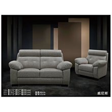 【屏東新精品】EF-135-9 勝發旋轉椅(六種顏色)(不含其他商品)桃園到屏東市滿三千搭配車趟免運 歷史價格詳細信息