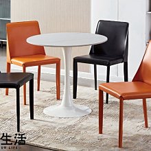 【設計私生活】柚木實木直條L型木製沙發、木製板椅-不含椅墊(免運費)234 歷史價格詳細信息