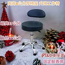 高端電動美容床美容院專用多功能按摩理療床紋繡床牙科檢查床 歷史價格詳細信息